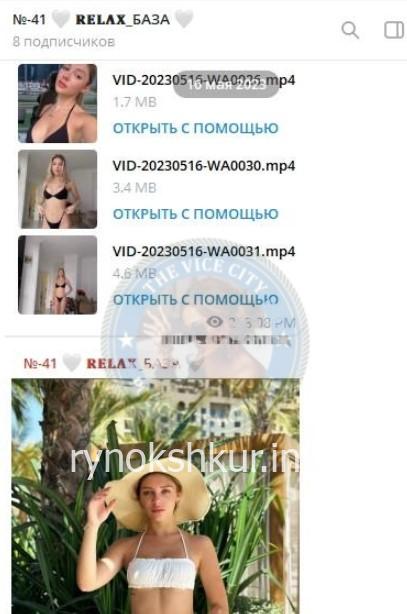 Екатерина Евгеньевна Максимова 