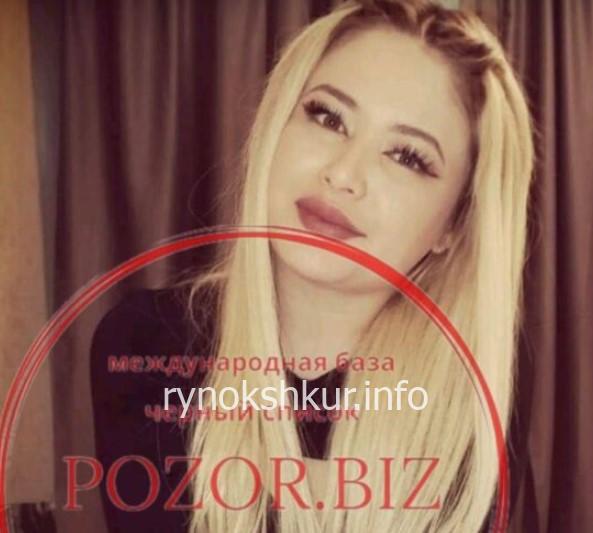 Елена Павловна Лунева