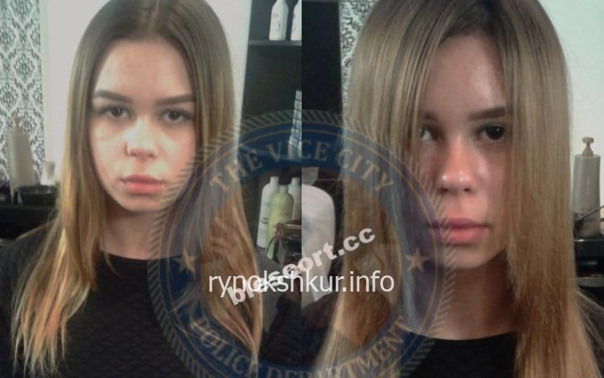 Анастасия Анатольевна Лоскутова Анастасия Анатольевна Лоскутова