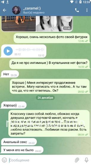 Дарья Андреевна Комиссарова Дарья Андреевна Комиссарова