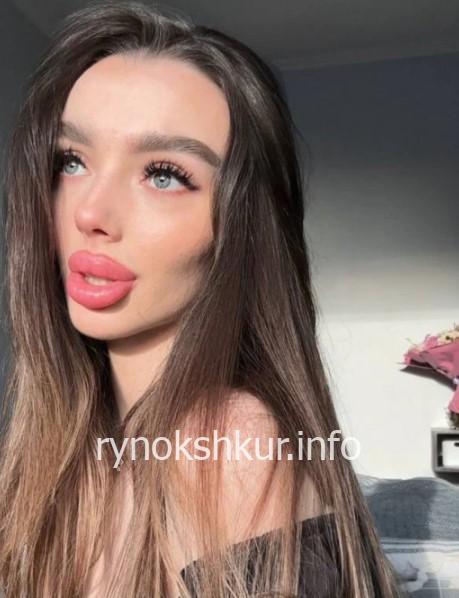 Дарья Сергеевна Осокина Дарья Сергеевна Осокина