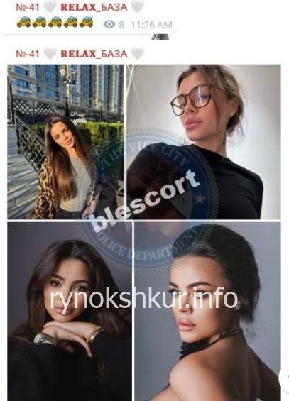 Карина Сергеевна Рябова Карина Сергеевна Рябова