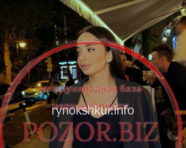 Алана Муратовна Кочкарова Алана Муратовна Кочкарова
