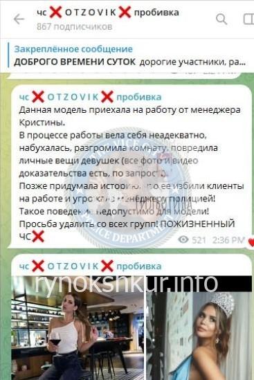 Юлия Александровна Ефименко (Ефременко) Юлия Александровна Ефименко (Ефременко)
