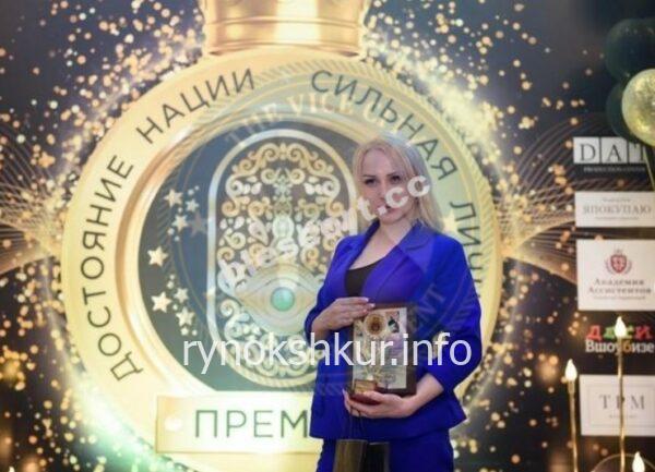 Анастасия Юрьевна Кирячек Анастасия Юрьевна Кирячек