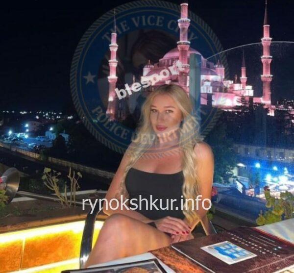 Ангелина Владиславовна Жуйкова 