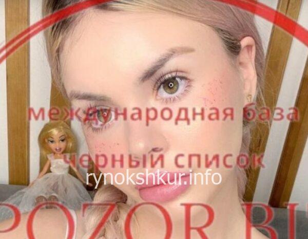 Лия Романовна Блинова 