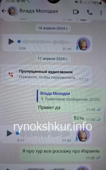 Владислава Юрьевна Кузнецова Владислава Юрьевна Кузнецова
