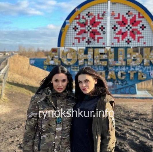 Кристина Тышкун 