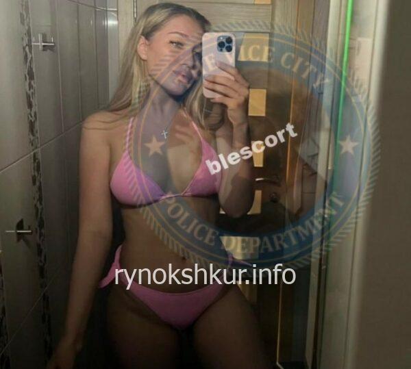 Ангелина Владиславовна Жуйкова 