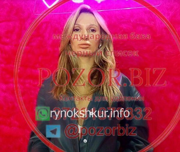 Анастасия Анатольевна Кретова