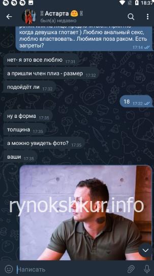 Ольга Викторовна Рябикова Ольга Викторовна Рябикова