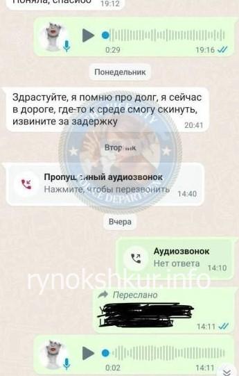 Алёна Гузаирова 