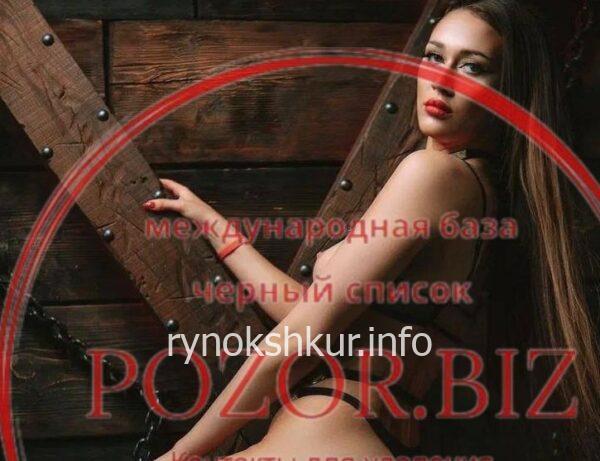 Маргарита Константиновна Руденко