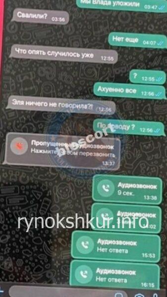 Ксения Алексеевна Ненашева Ксения Алексеевна Ненашева
