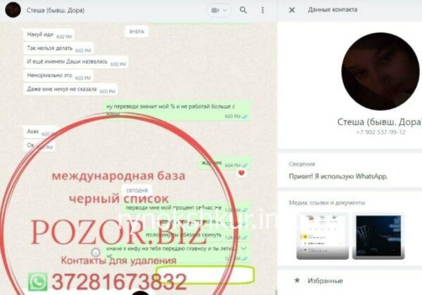 Вероника Романовна Кобылкина Вероника Романовна Кобылкина