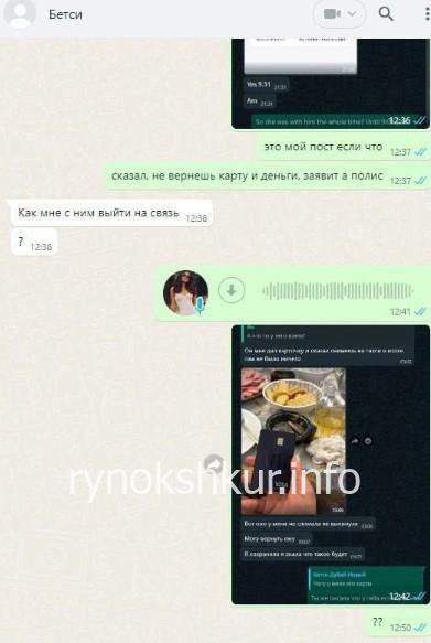 Олуфта Мирсаидовна Абдуллоева Олуфта Мирсаидовна Абдуллоева