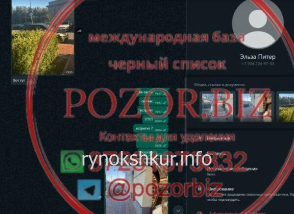 Александра Андреевна Молчанова Александра Андреевна Молчанова