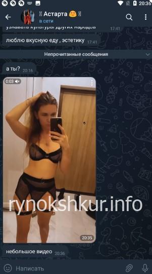 Ольга Викторовна Рябикова Ольга Викторовна Рябикова