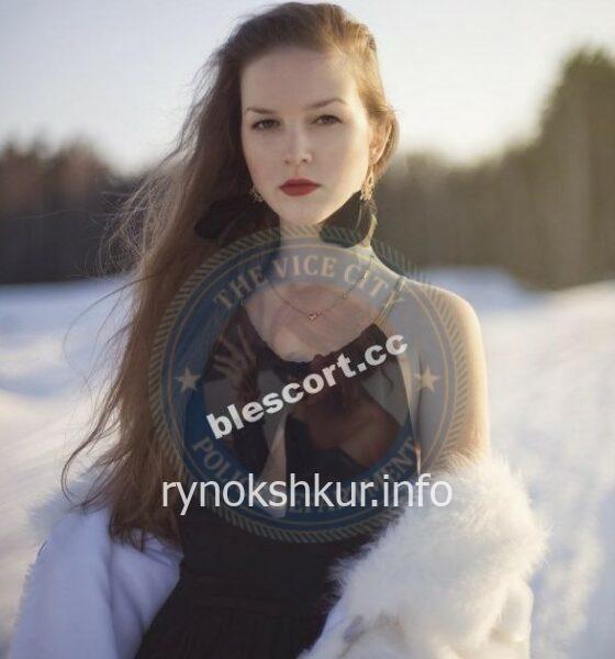 Милана Александровна Жигалова 