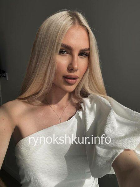 Алена Бусыгина