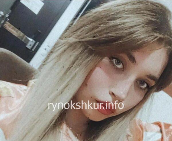 Карина Филипчанка