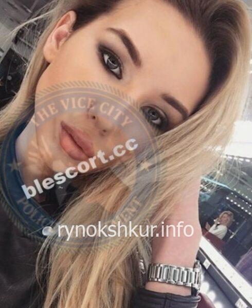 Ксения Алексеевна Крылосова (Штефан)