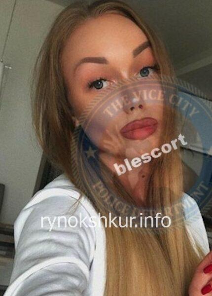 Анна Сергеевна Давыдова 