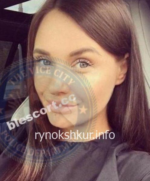 Екатерина Леонидовна Дубова 