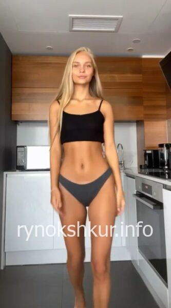 Екатерина Алексеевна Кирина Екатерина Алексеевна Кирина
