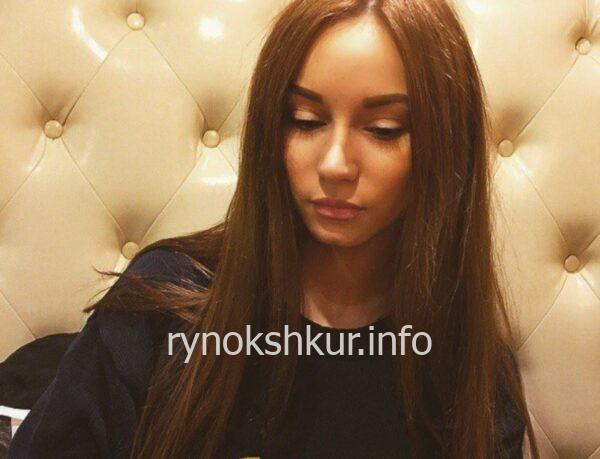 Екатерина Эдуардовна Костючкова