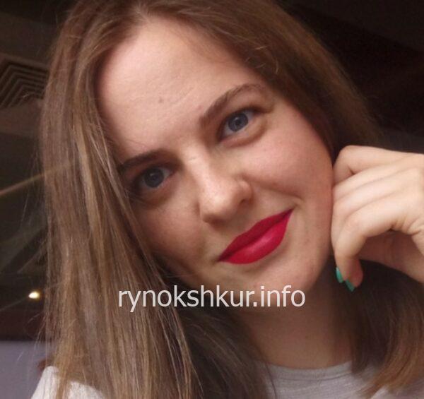 Оксана Владимировна Зайцева