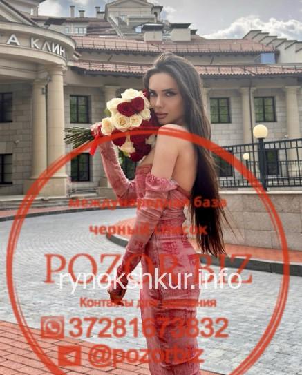 Аминат Магомедмустафаевна Рашидова