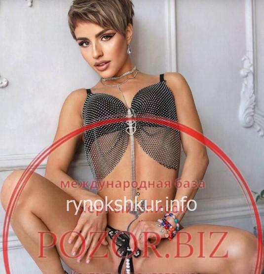 Алиса Денисовна Соловьева Алиса Денисовна Соловьева