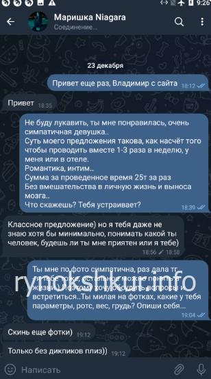 Марина Юрьевна Карабасова Марина Юрьевна Карабасова