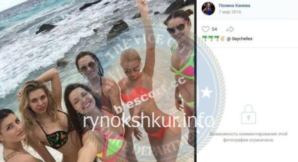 Полина Игоревна Канева Полина Игоревна Канева