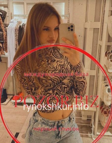 Карина Магомедовна Магомедова Карина Магомедовна Магомедова