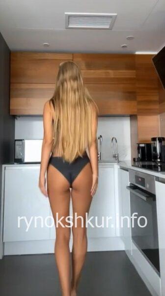 Екатерина Алексеевна Кирина Екатерина Алексеевна Кирина