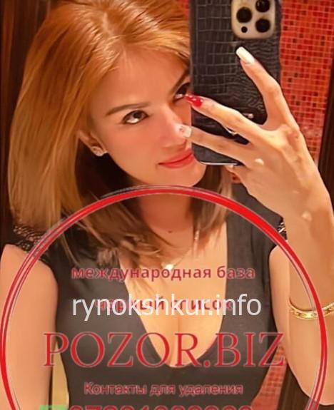 Мэри Роуз Пинтукан 