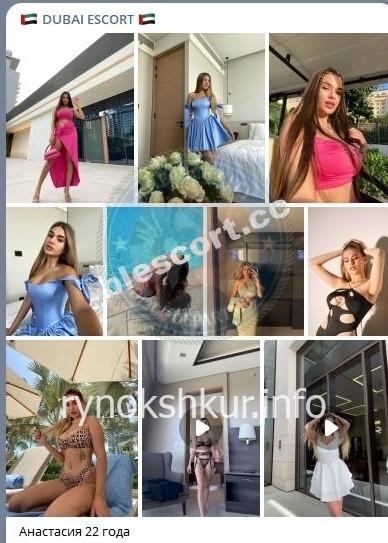 Анастасия Алексеевна Ларионова 