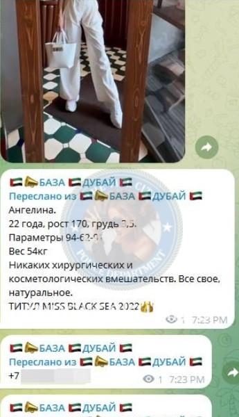 Мария Юрьевна Кусакина 