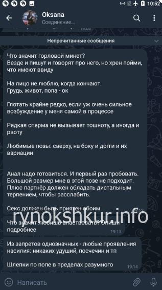 Оксана Владимировна Зайцева Оксана Владимировна Зайцева