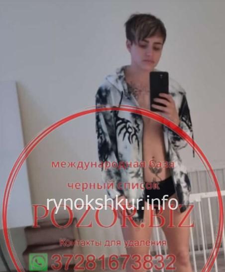 Алиса Денисовна Соловьева Алиса Денисовна Соловьева