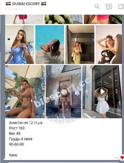 Анастасия Алексеевна Ларионова 