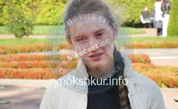 Лина Анатольевна Сохрокова 