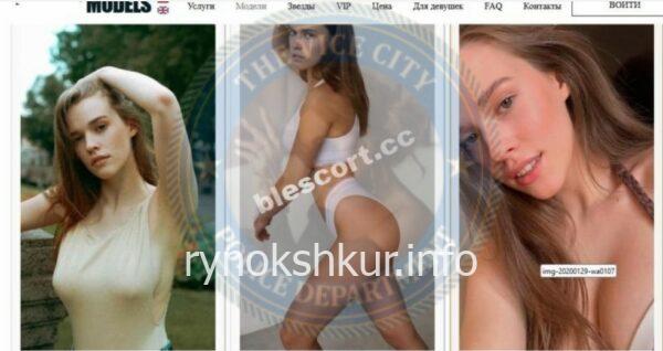 Анастасия Дмитриевна Бачурина