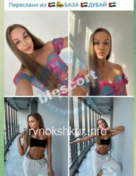 Анна Сергеевна Давыдова Анна Сергеевна Давыдова