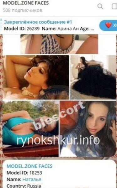 Наталья Викторовна Шолохова (Заковряжина) Наталья Викторовна Шолохова (Заковряжина)