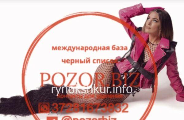 Алена Антоновна Сердюкова Алена Антоновна Сердюкова