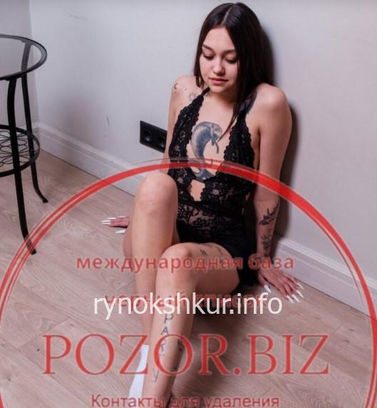 Алина Александровна Заяц 